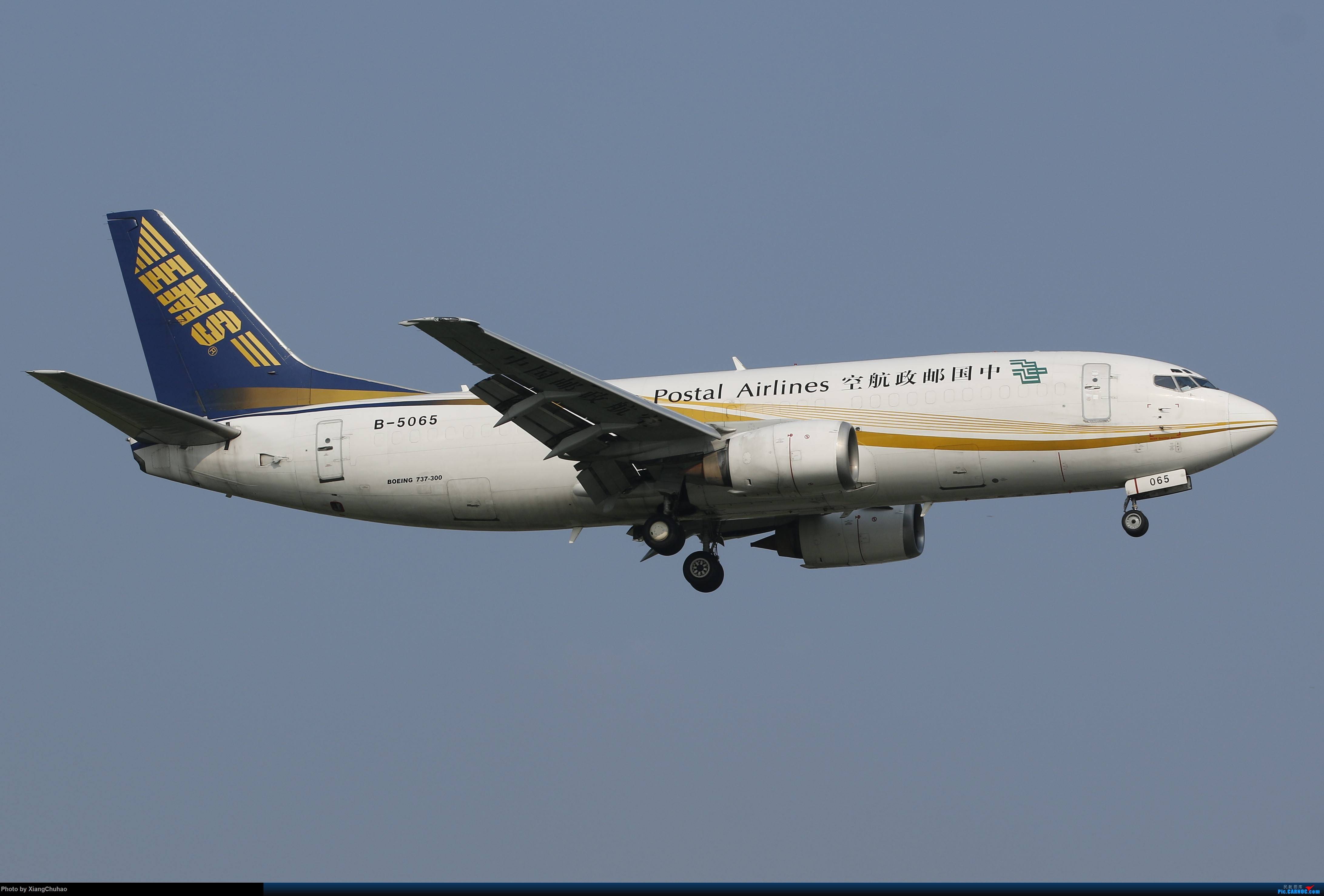 中国邮政即将调整部分路向e邮宝资费标准