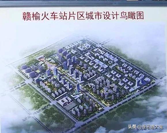 高铁拓展区学校正在招标即将开工,赣榆第二高中筹建中(具体选址地点还