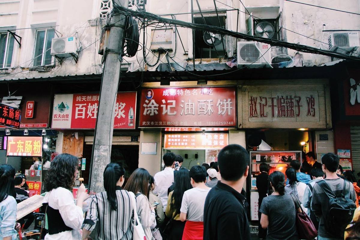 湖北人的过早:被誉为"早餐之都"的武汉,热干面只是冰山一角