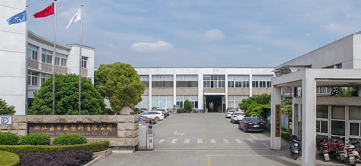 浙江嘉日氟公司与您相约11月深圳生态环境展环保展