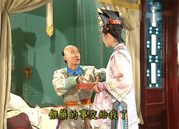 还珠格格:重温儿时神剧,终于明白当年不喜欢金锁的原因了!_尔康