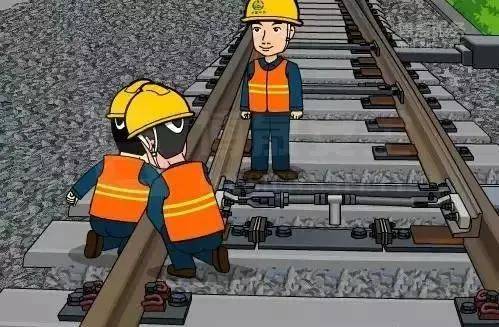 铁路施工安全知识