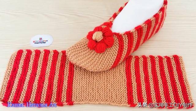 针织作品35款简单的一片式家居地板鞋子美观又好穿