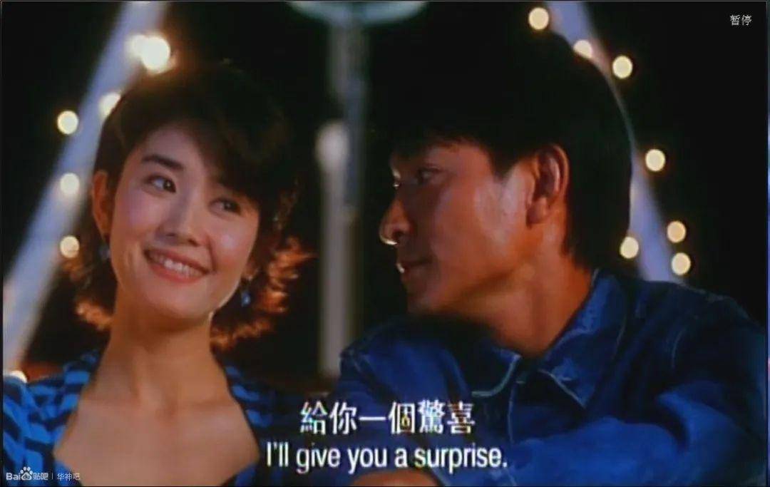 1999年,石田光与刘德华搭档爱情片《爱情命运号》,之所以能选中了她