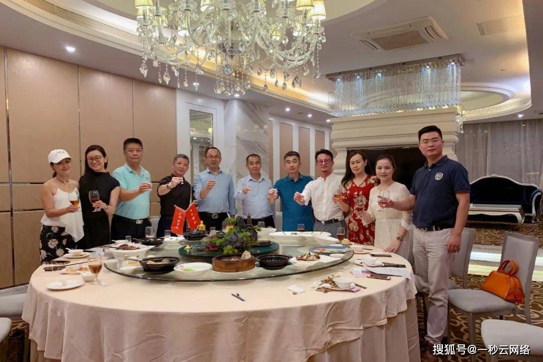【快讯】华派饭局福田分会第一次筹备会议圆满成功_手机搜狐网