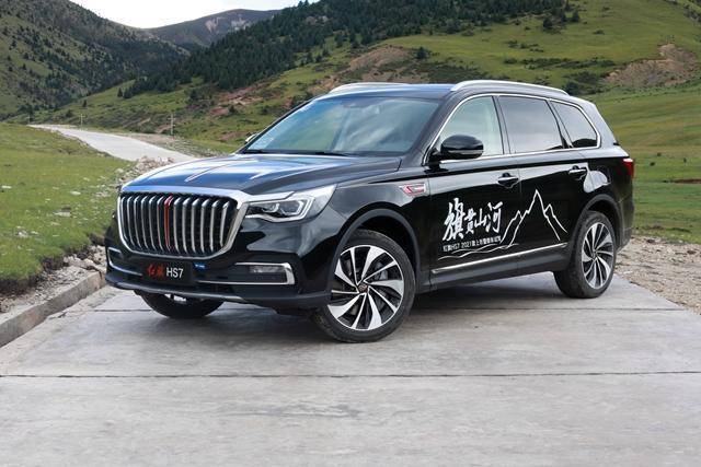 58-45.98万元 新款红旗hs7中大型suv上市_车型