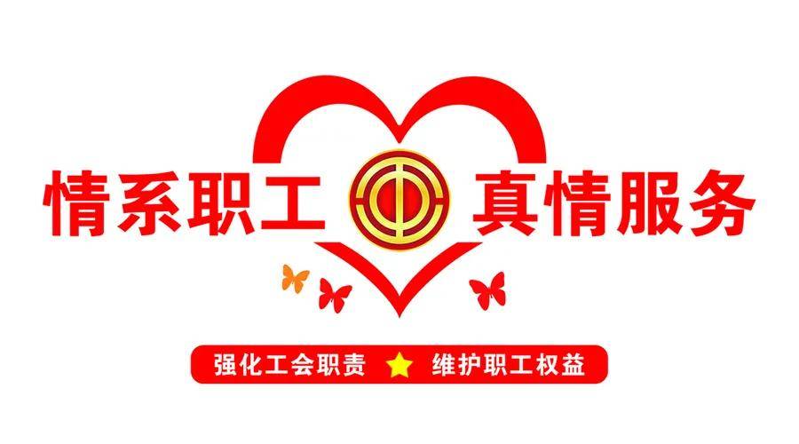 欢笑·成长 | 汇通集团2020年员工子女夏令营顺利结束_关爱