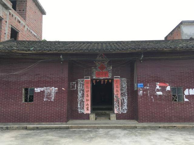 看!这就是增城中新五联村·白洞村