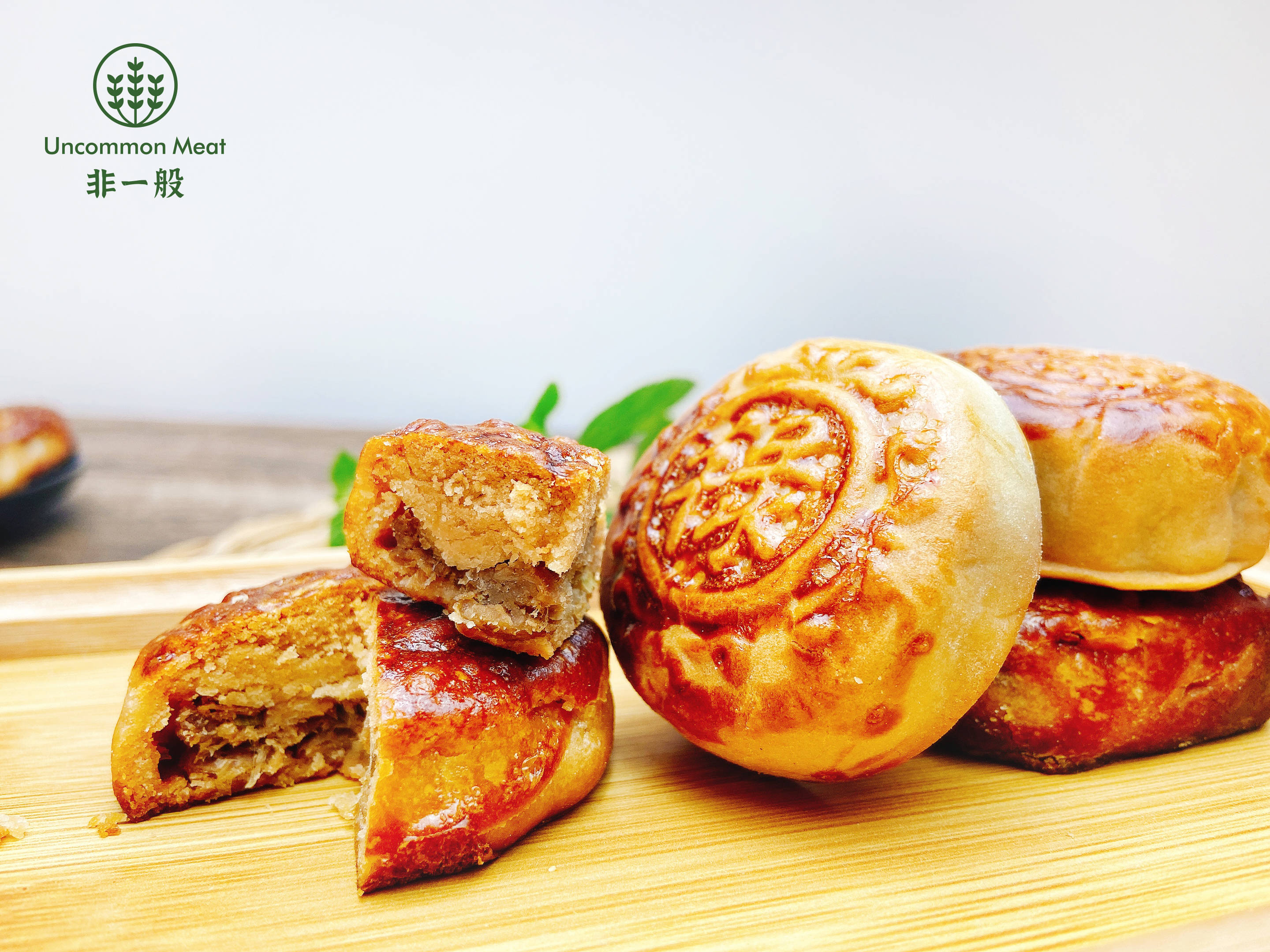 非一般植物肉月饼,尝新试吃,私信小编,数量有限