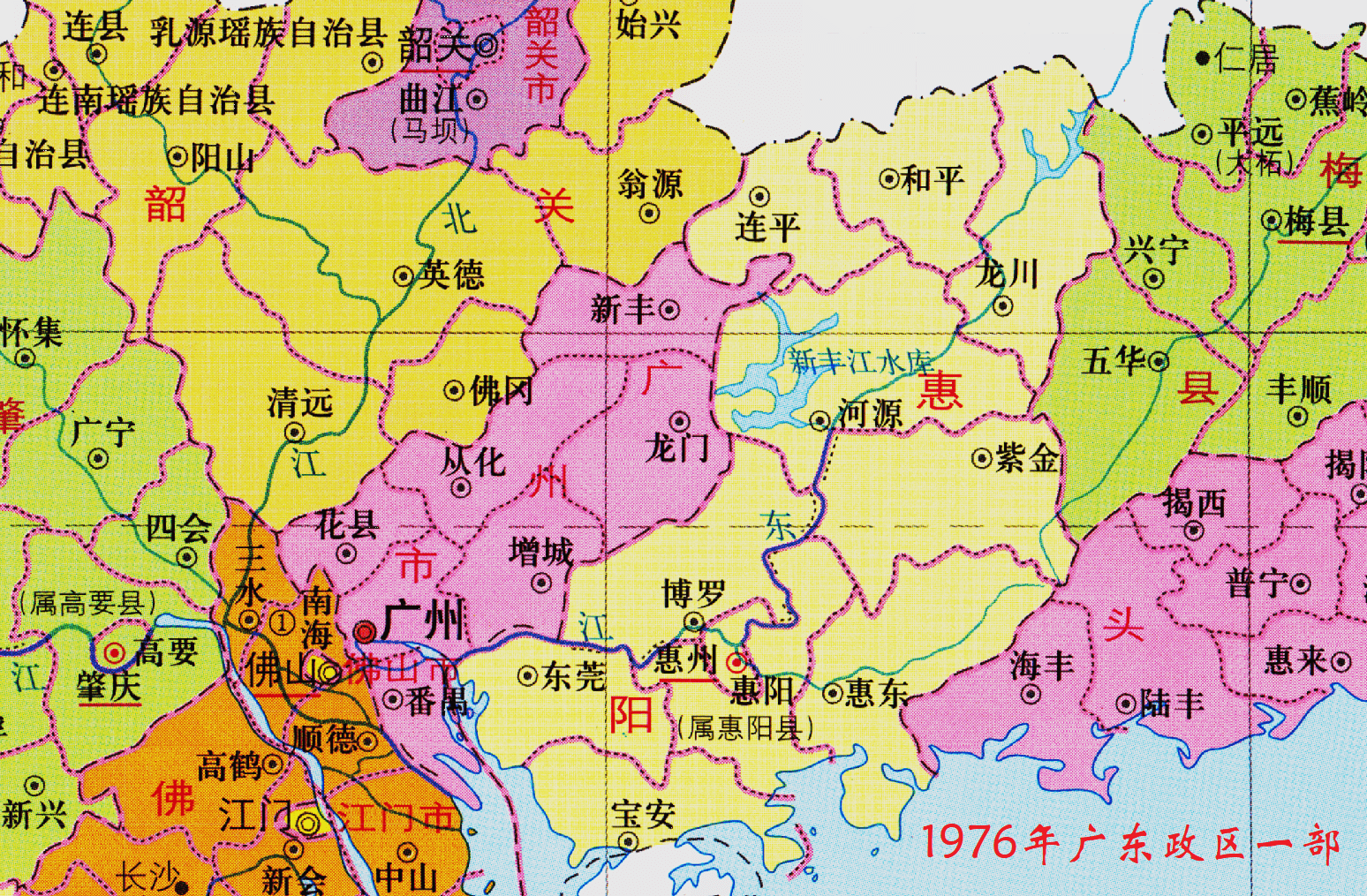 與海南島隔瓊州海峽相望,陸地上與香港,澳門,福建,江西,湖南,廣西等省