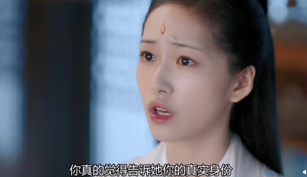 《琉璃》的小银花,一位00后苗族姑娘,参加过《国风美少年》_杨肸