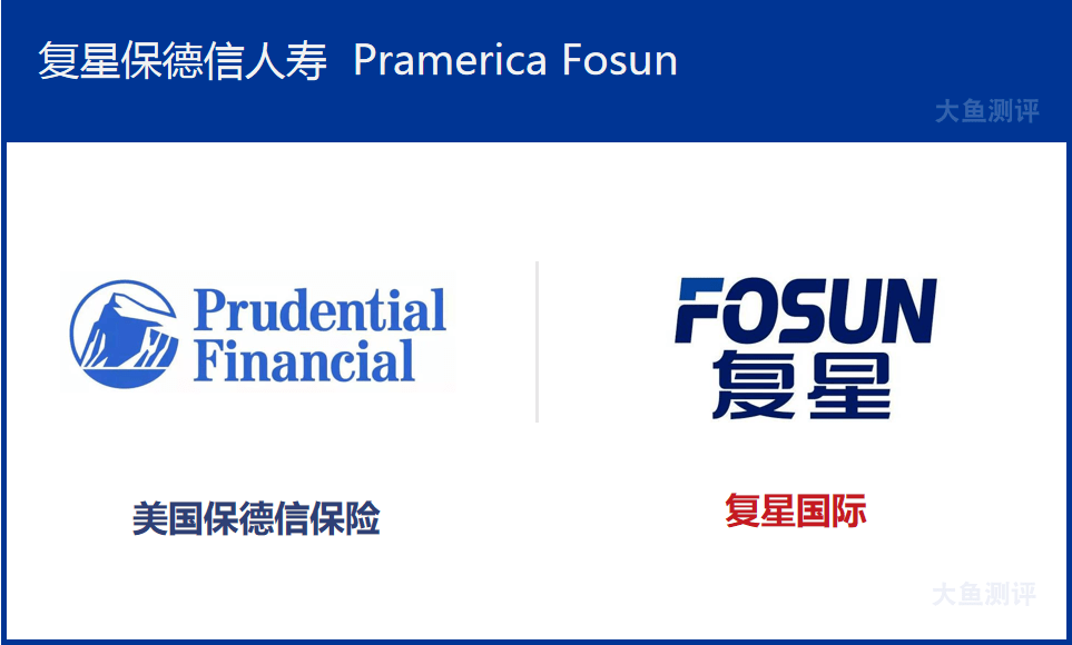 股东:上海复星工业 50%|美国保德信保险 50%公司介绍 :复星保德信人寿