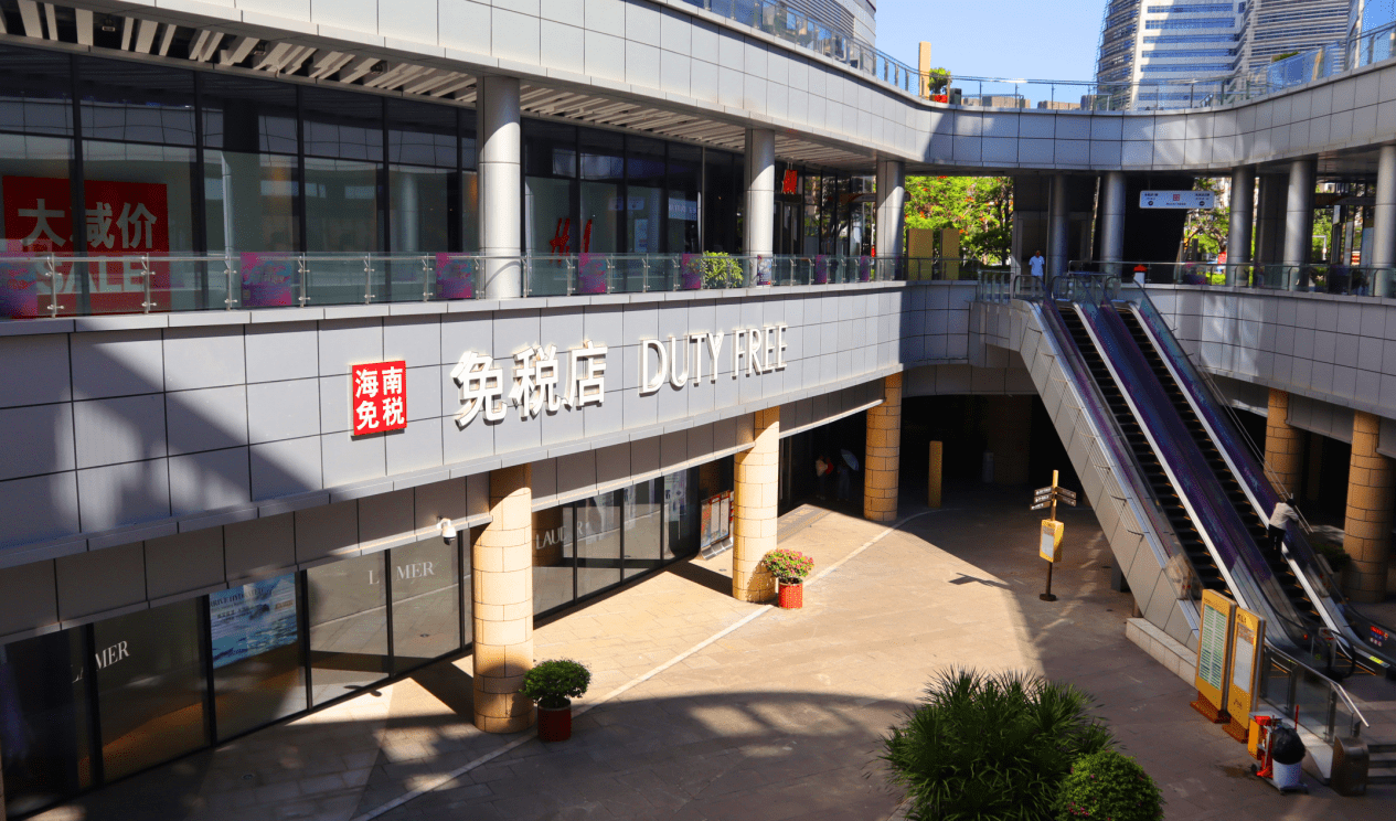 续写传奇——欧米茄正式入驻海口日月广场免税店