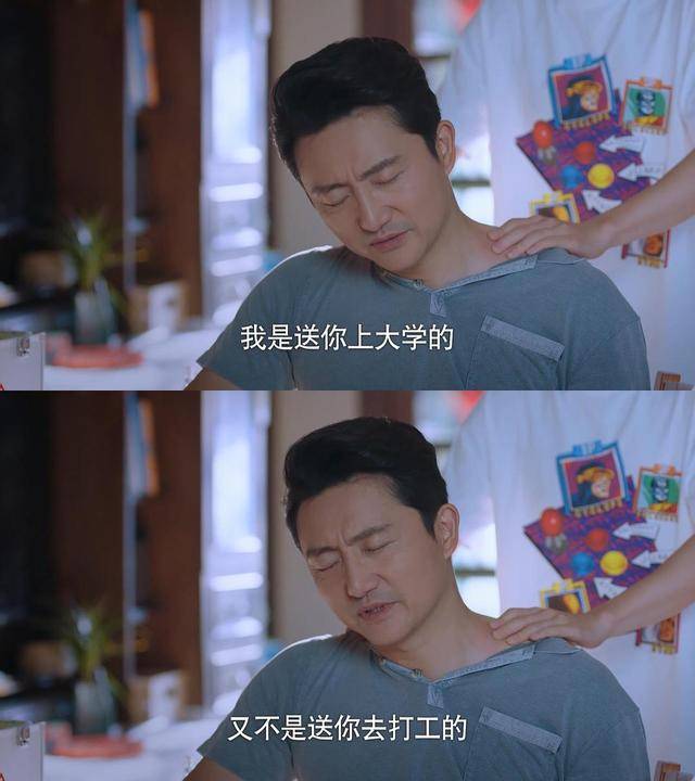 专访编剧水阡墨王雄成丨以成长突破爱情剧困局