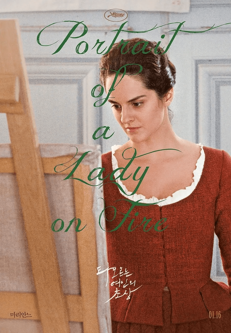 100张影视海报100位美丽佳人全部高清适合欣赏适合收藏