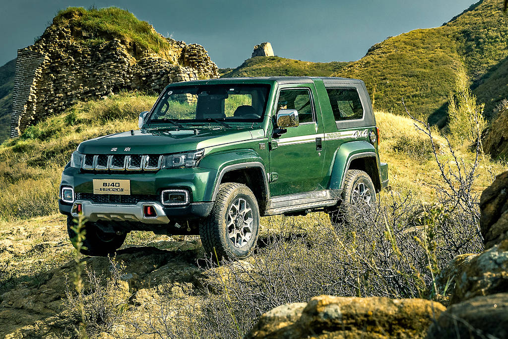 新车bj40致敬2020版上市售价为1699万元2020万元