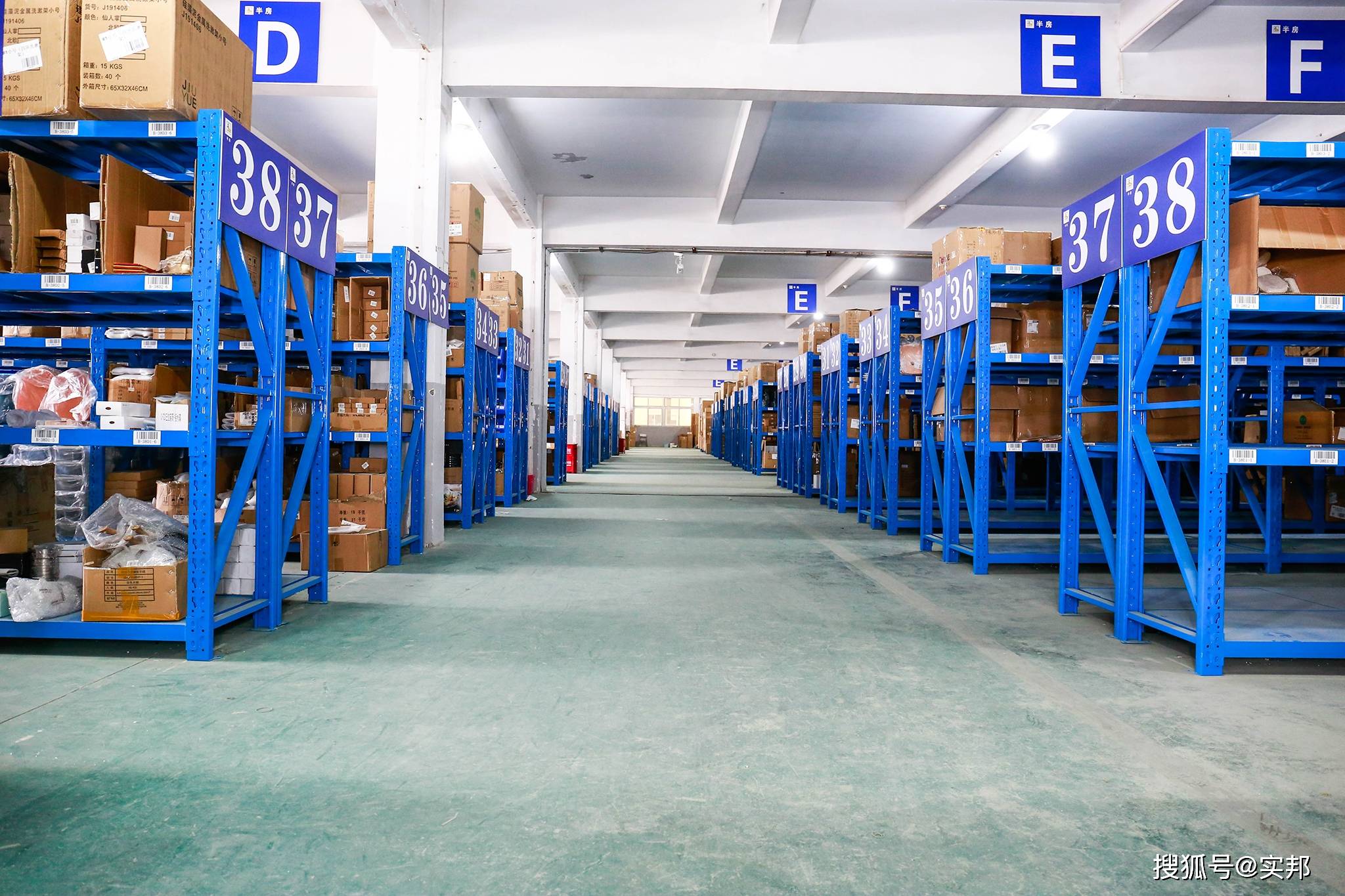 仓库规划好,存货取货都高效