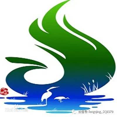 重磅商丘竟有恁多国家级湿地公园森林公园秋景美嗨了快去打卡