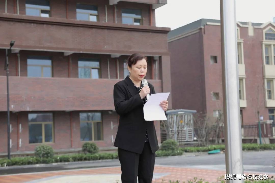 新学期新气象他们将从21世纪出发成为社会的佼佼者和时代的才俊