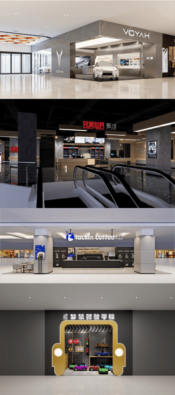 凯德mall太阳宫都市田园慢生活悠享ulife