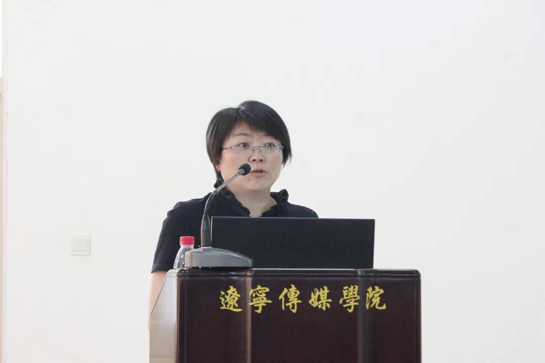 如何做好工作交接辽宁传媒学院组织召开2020年人事制度培训