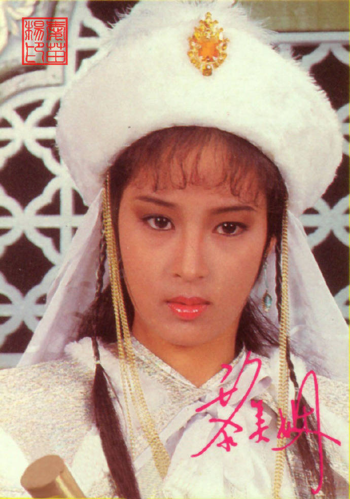 苗侨伟古装剧狄青剧照黎美娴首次出演女主角颇得观众缘