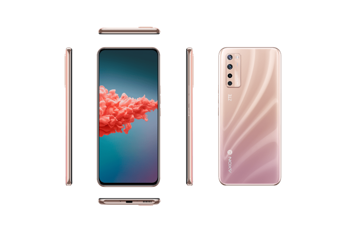 把梦想"摄"入现实——评析中兴天机axon 20 5g_屏下