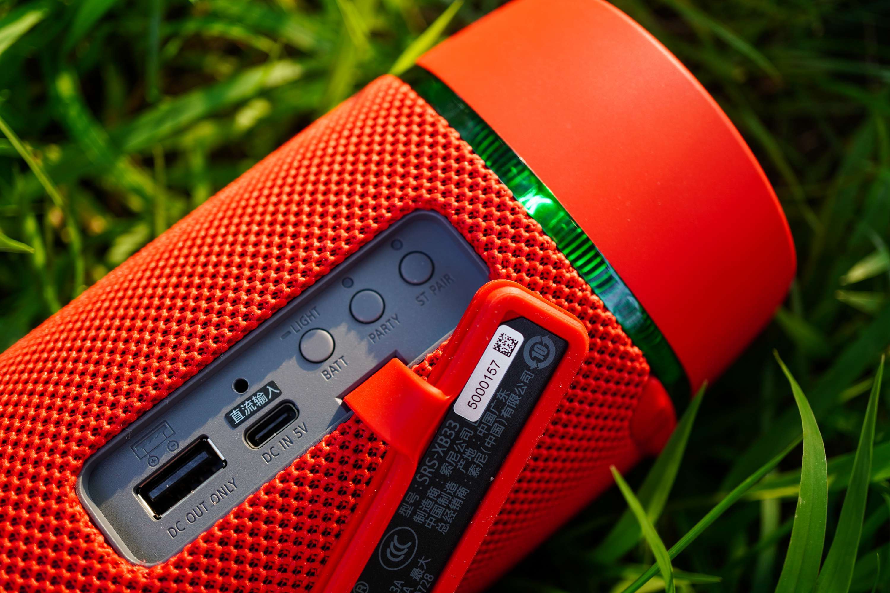 不怕水的派对小王子索尼srsxb33防水便携蓝牙音箱体验