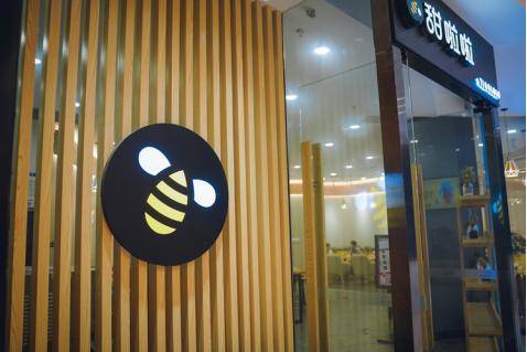 洞察茶饮行业发展态势,甜啦啦对vi进行全面升级跻身茶饮品牌前列!