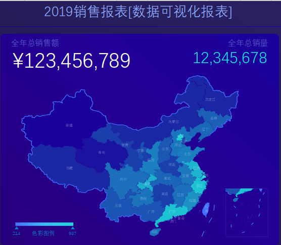 excel中制作"热力地图"竟如此简单,财务分析又多一种图表