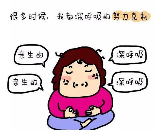 伊利x新华书店 为"神兽"打造专属双层汉堡套餐_孩子