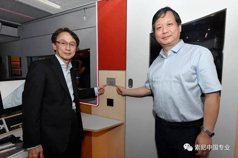 索尼向山东广播电视台隆重交付4K IP旗舰转播车