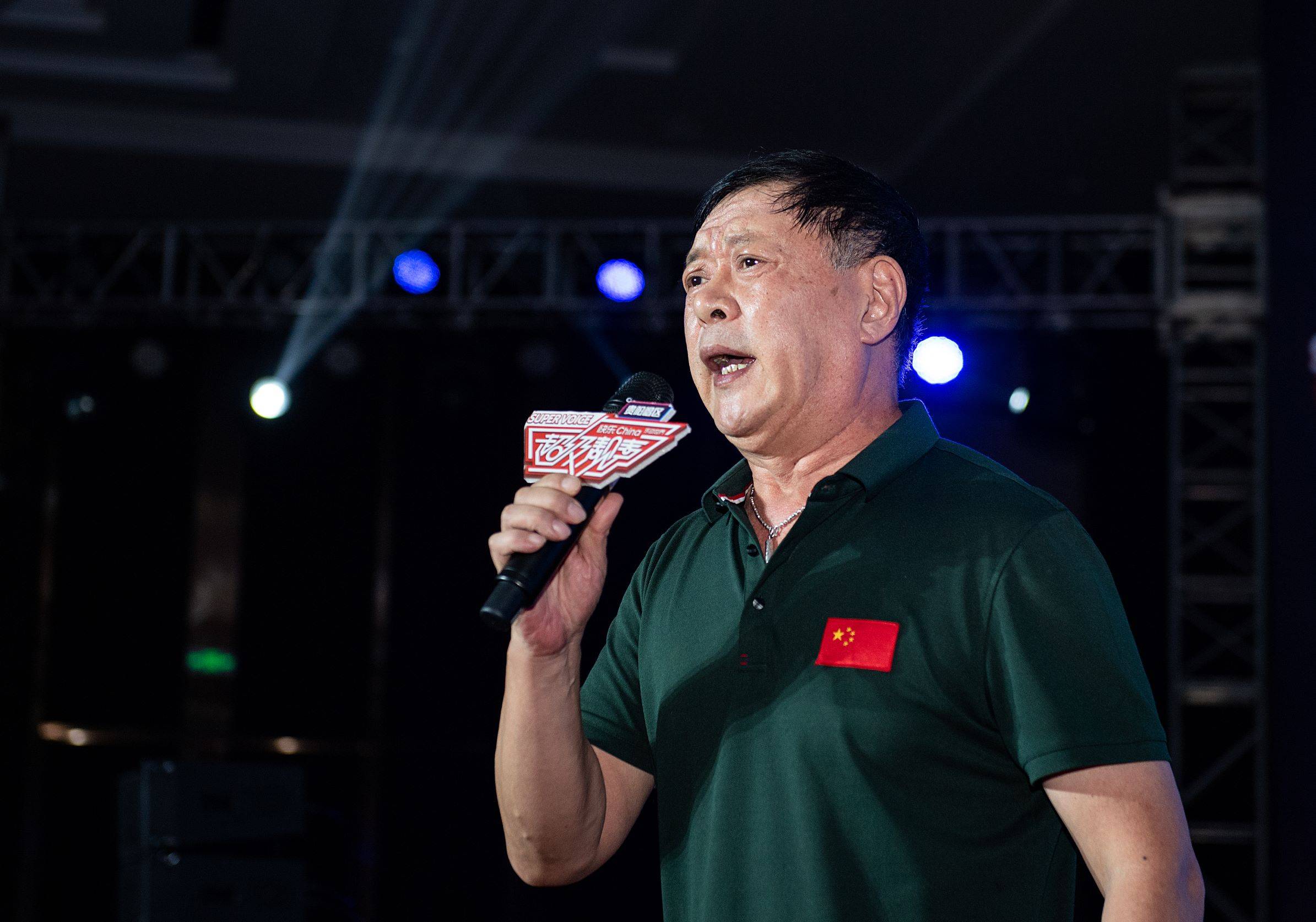 张振宇