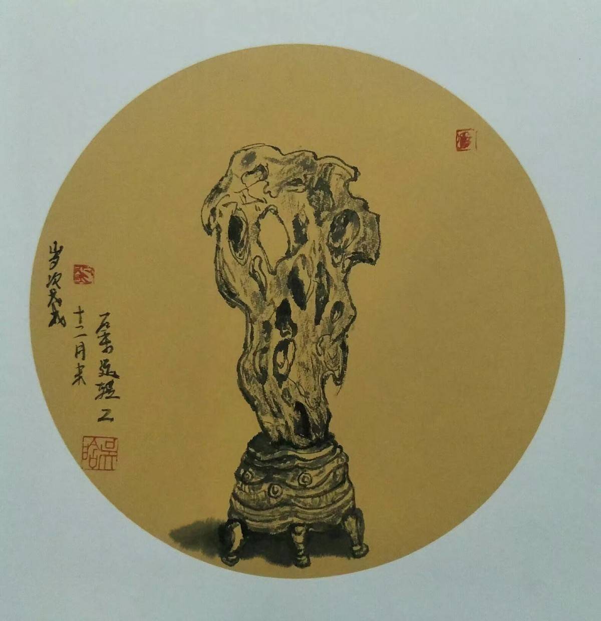 艺术传承吴晗艺术作品鉴赏