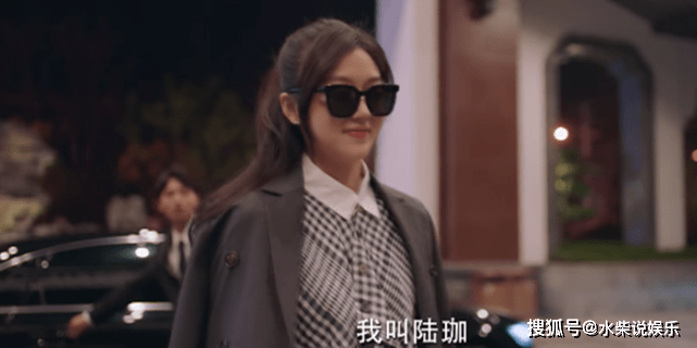 拾光里:陆珈的面试太精彩,喝醉后"强吻"暗恋男生,甜剧来袭