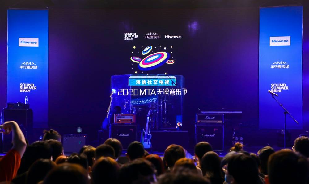 为何中国家庭都需要一台社交电视？海信最新款S7F给出答案-家电圈官网