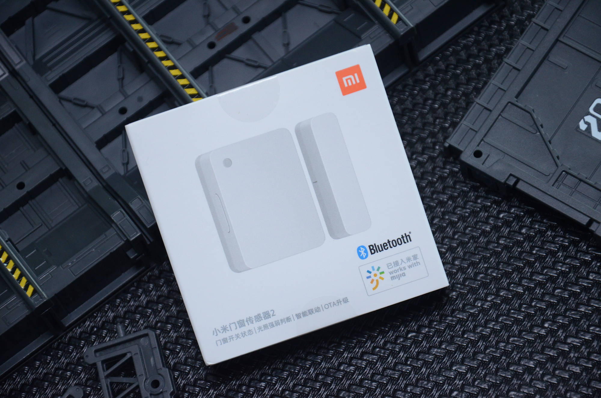 小米新品"门窗传感器2"评测:零售49元,新增光敏传感器