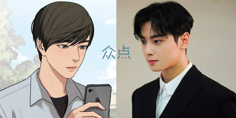 脸蛋天才车银优还原女神降临李修豪造型