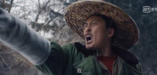 东北往事张浩然介绍图片