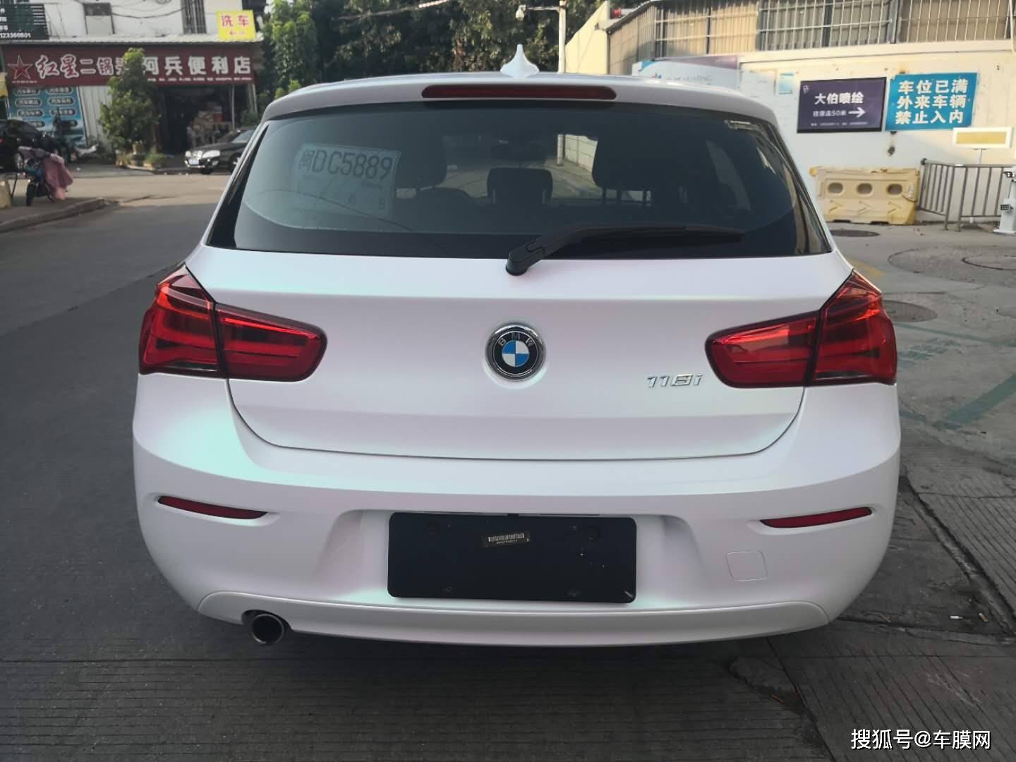 宝马118i 曙光白改色贴膜效果图