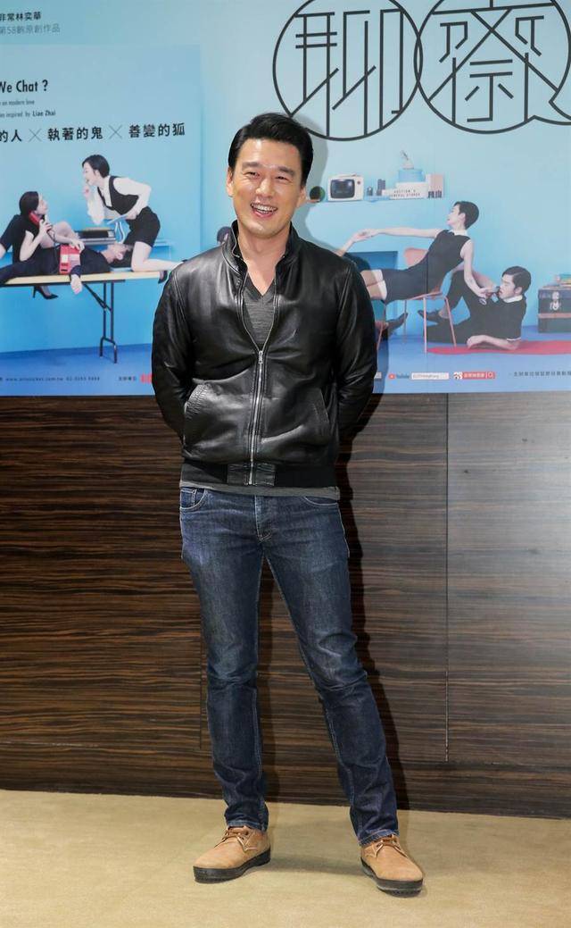 王耀庆穿超短裤上《元气满满的哥哥》,不只逗乐全场还登上热搜榜