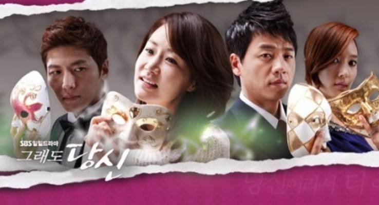 曾出演爱在何方 学生时代是全校女神_手机搜狐网