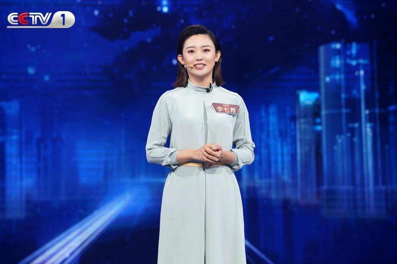 2020年第一季度广电创新创优节目公布2019年央视主持人大赛榜上有名