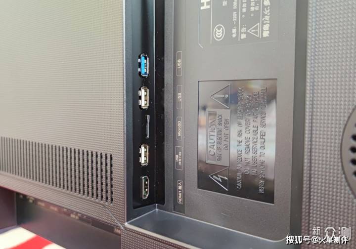 海尔智慧屏r3(pro)评测:画质很棒,价格真香_电视