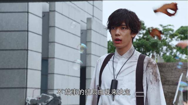 原创假面骑士圣刃第一话播出战队化让粉丝吐槽观感真的不如零一