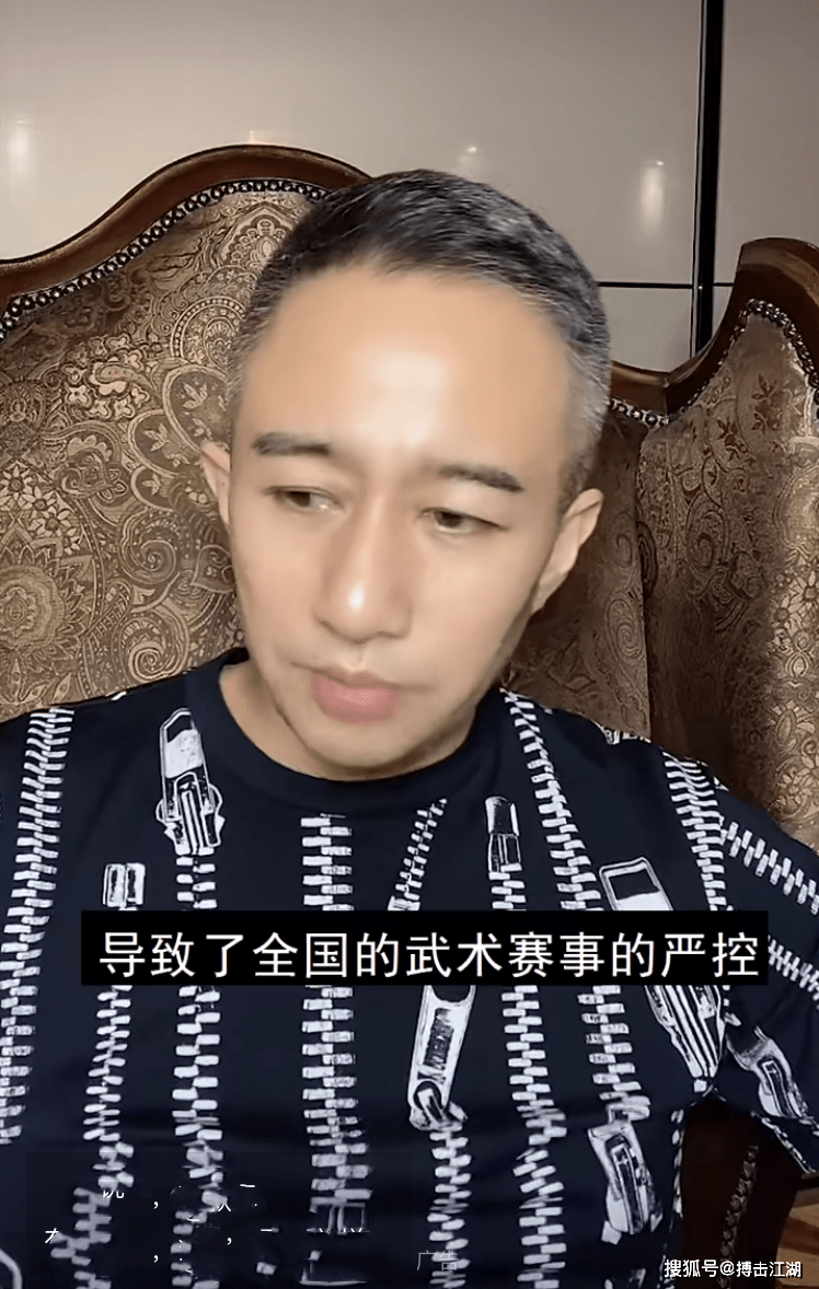 原创为什么马保国能力压闫芳雷雷田野成为武林第一败类?郭晨冬这样说