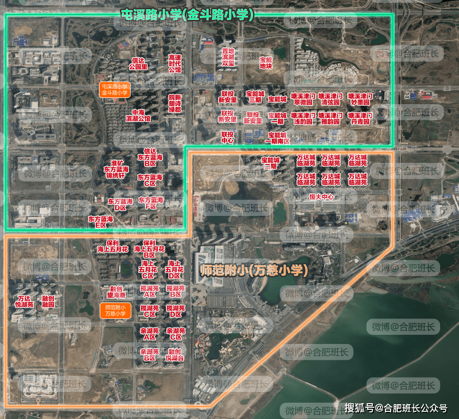 合肥市滨湖区房屋分布图片