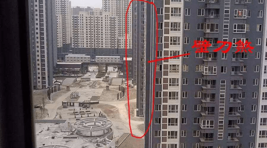 什么是刀煞,以及化解刀煞的方法