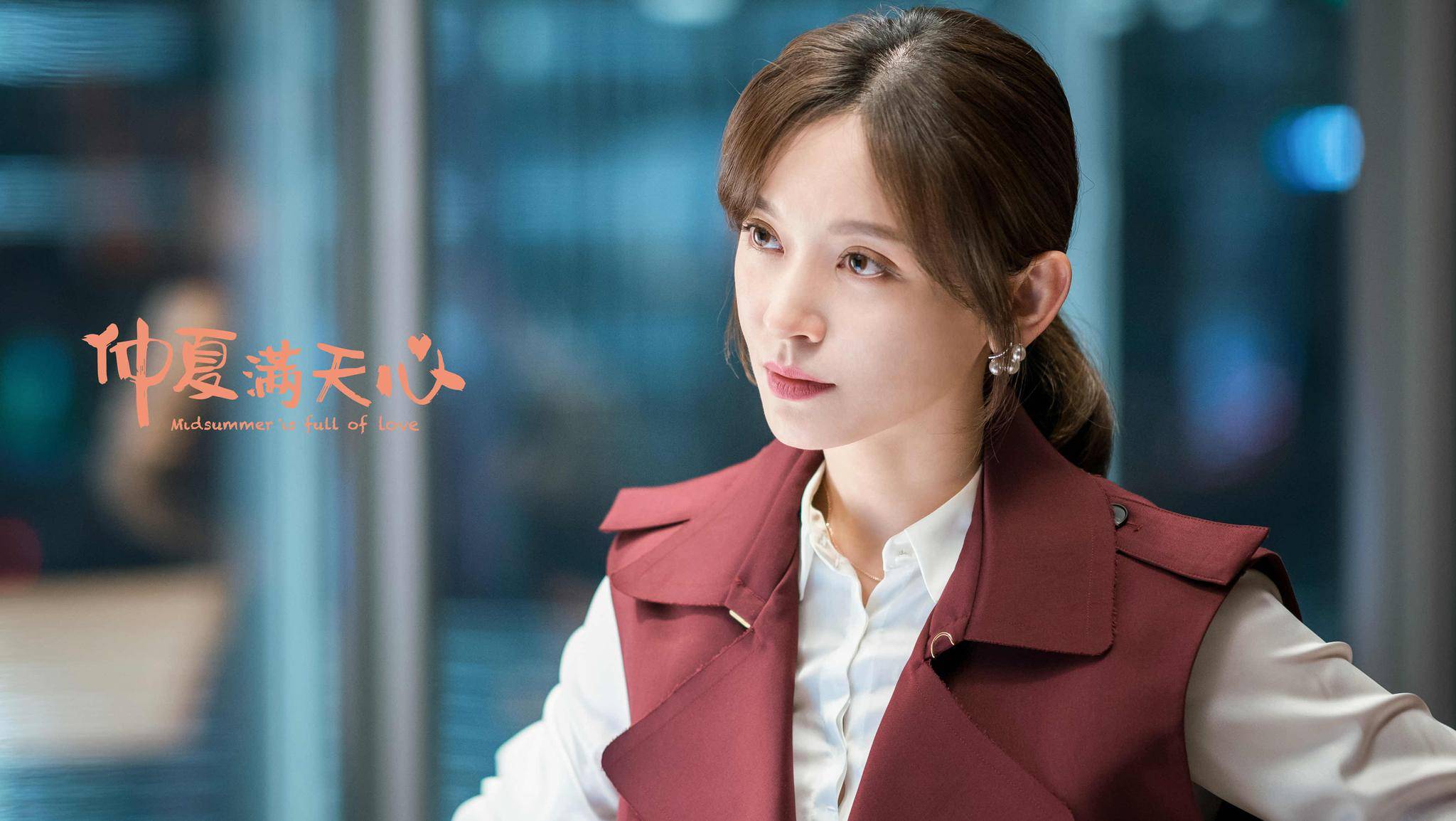 施诗仲夏满天心演绎金牌经纪人专业能力获肯定