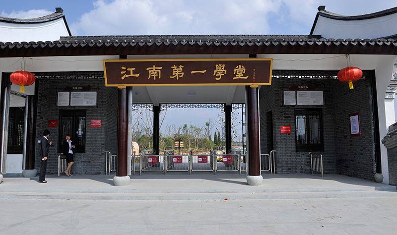 这叶氏中兴学堂的前身,就是近代宁波商人领袖叶澄衷,于19世纪末创办的